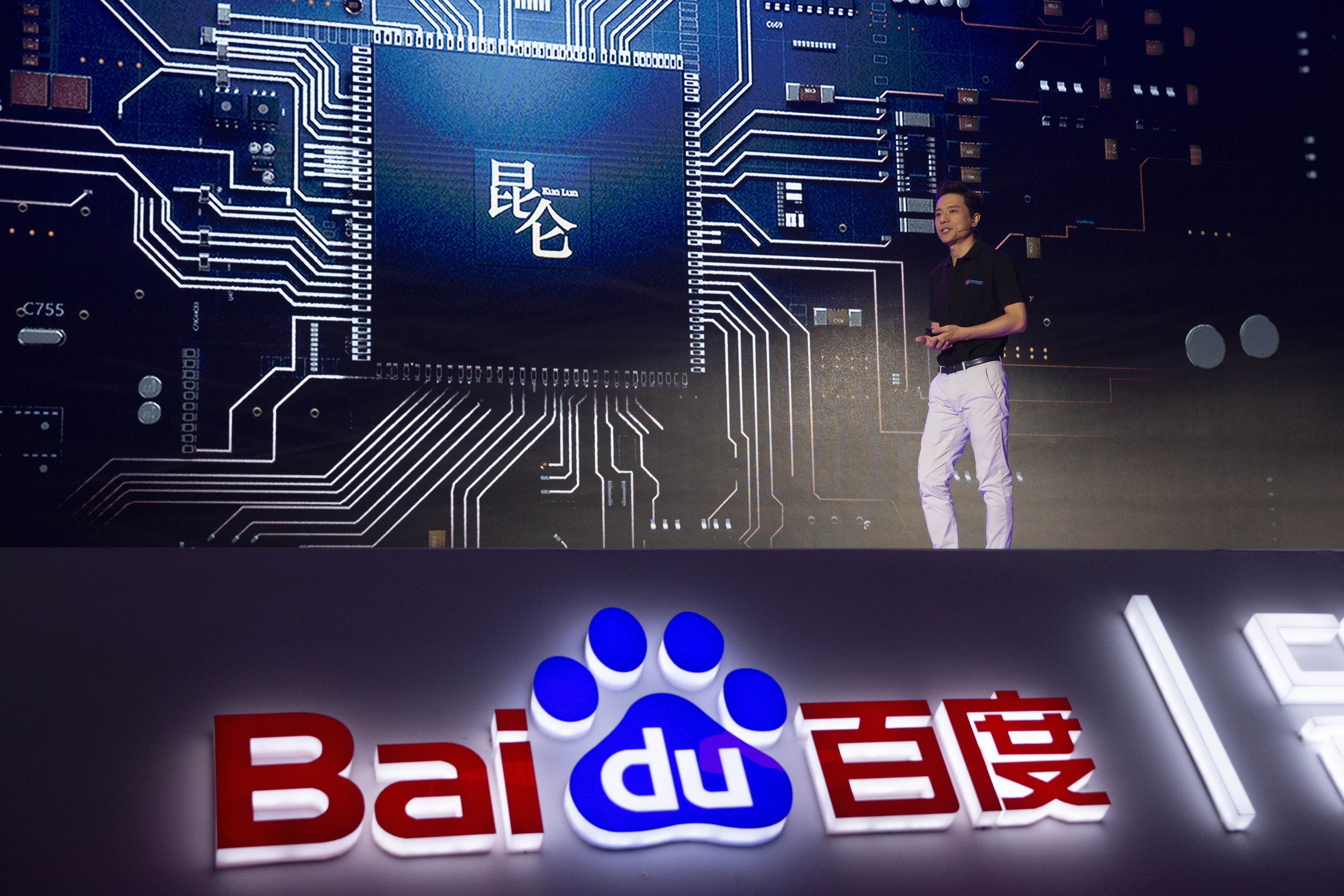 Baidu anunță lansarea Ernie Bot, un produs concurent pentru ChatGPT