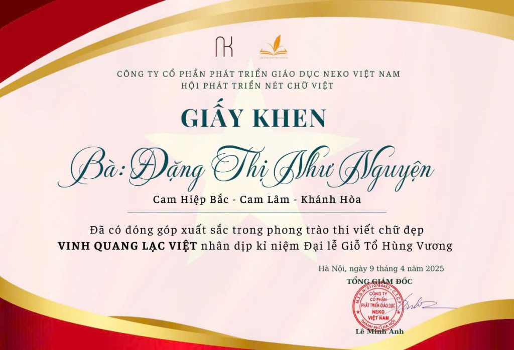 Cô giáo Như Nguyện