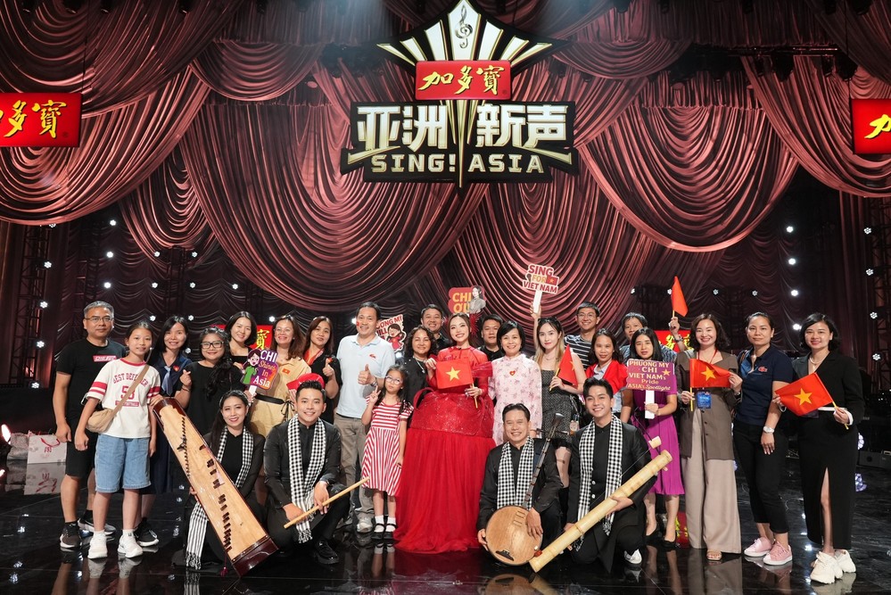Sing! Asia 2025