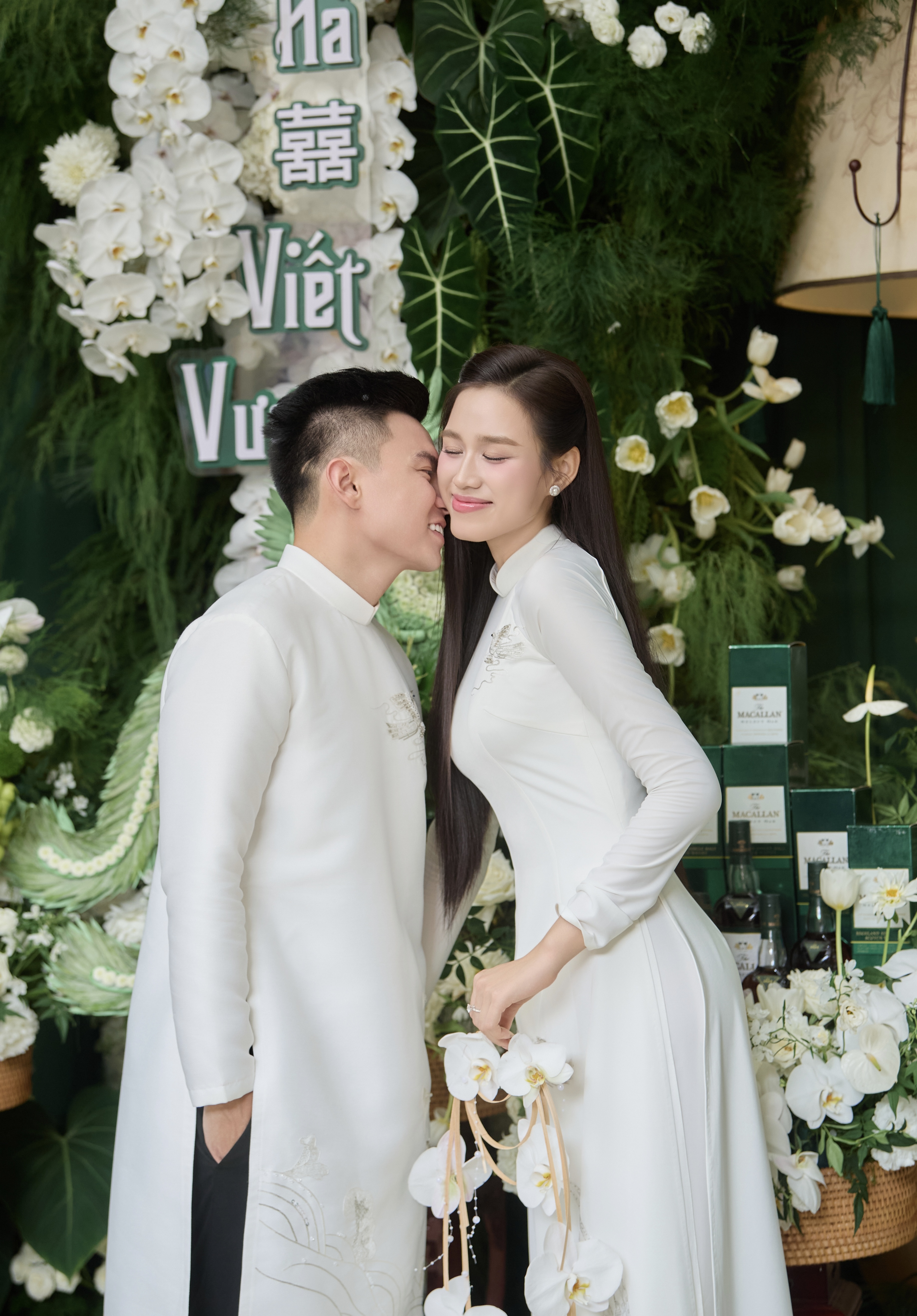 Hoa hậu Đỗ Thị Hà