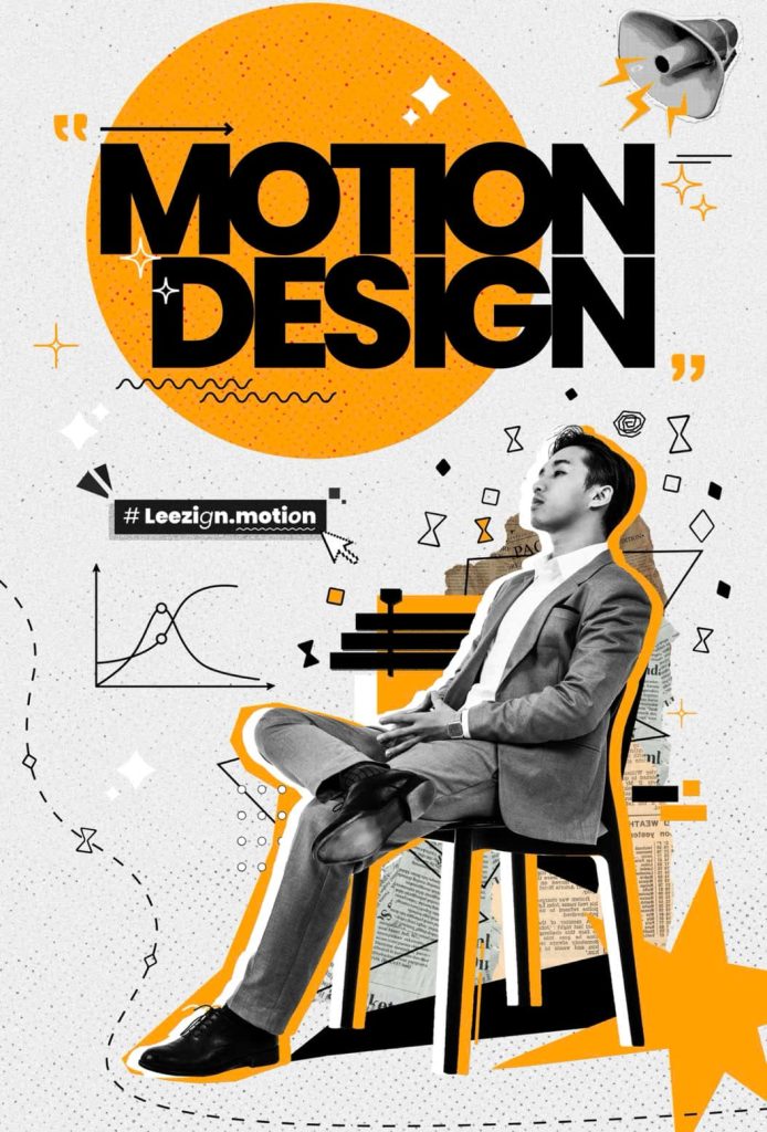 Motion Designer Lê Ngọc Phú (1995) - Motion Leader tại Red Cat Motion
