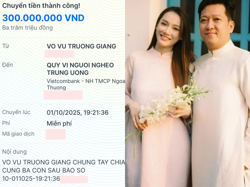 Trấn Thành