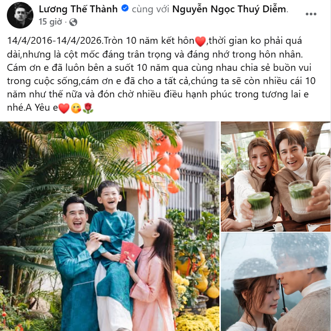 Những ngày gần đây, Lương Thế Thành trở thành cái tên thu hút sự quan tâm khi đảm nhận vai diễn gây tranh cãi trong bộ phim truyền hình "Bóng ma hạnh phúc"